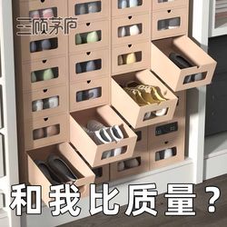 Hardened Drawer-Type Shoe Storage Box, Heightened Dust-Proof Shoe Box, Pull-Out Thickened Paper Box, Transparent Space-Saving Shoe Cabinet
