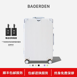 Suitcase Luggage Trolley Case for Women and Men, Students, Silent Universal Wheels, Password Lock, Leather Case, Aluminum Frame, 20inch Carry-On Suitcase