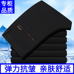 Men's trousers spring and autumn 2026 new men's casual trousers plus velvet thickened small-leg pants slim men's trousers stretch trousers for men