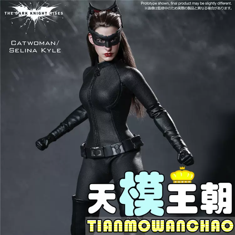 Hottoys Ht 1 6 Mms1 蝙蝠侠黑暗骑士崛起猫女安妮海瑟薇