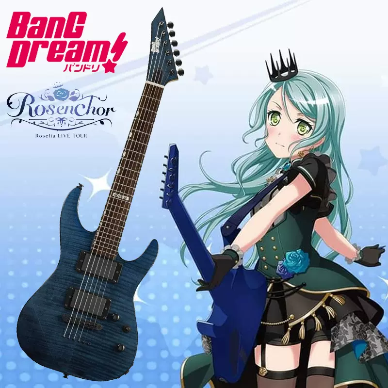 ESP BanGDream M-II二次元少女聯動款ROSELIA SAYO氷川紗夜電吉他