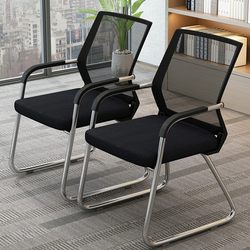 Office Chair with Backrest, Simple Computer Chair for Home Use, Comfortable for Long Sitting, Waist Protection, Office Use, Meeting, Employee Training Stool