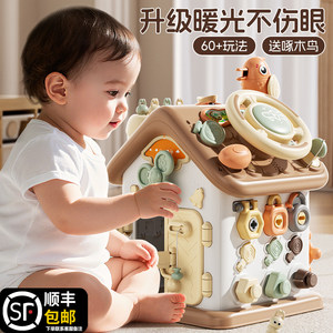 
Baby toys busy board Montessori early education puzzle busy house box children 1 to 3 years old baby Montessori teaching aids