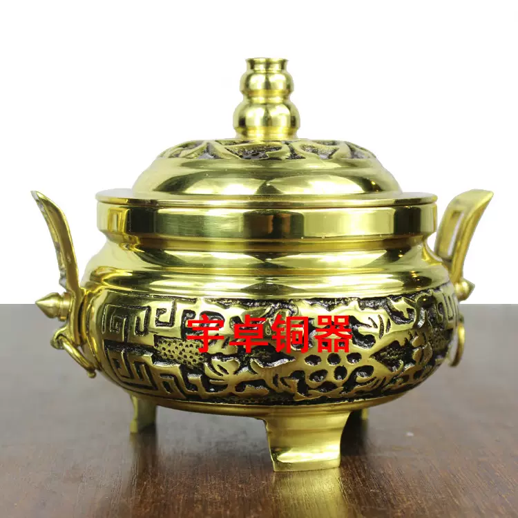 铜器  香炉  三足象耳三面狮头香炉 香道具  工艺品  美术品  摆件 三脚兽首香炉纯铜狮头三足鼎炉六壬双耳供佛堂口上香火炉古典大气
