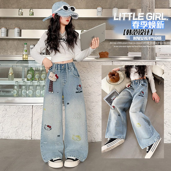 
26 popular recommended spring and autumn girls' jeans 2025 new style cartoon embroidered wide-leg pants for large children