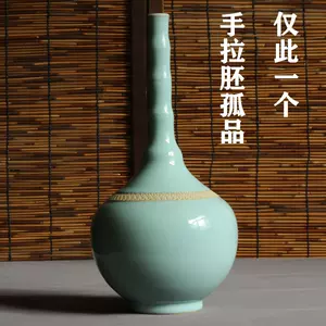汝窑天青釉花瓶- Top 100件汝窑天青釉花瓶- 2024年4月更新- Taobao