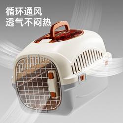 Pet Flight Box for Cats, Satchel Satchel with Sunroof Cat Cage, Car Pet Supplies, Pet Traveling