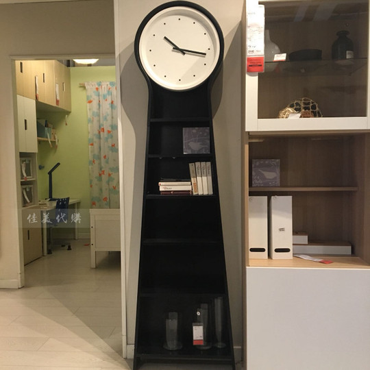 Ikea Pando Floor Clock - Black Wood & Glass - Modern Nordic Style