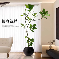 Simulated Green Plants, High-End Light Luxury Bengal Banyan, Living Room Bionic Indoor Plant Potted Ornaments, Floor-Standing Decorative Fake Trees