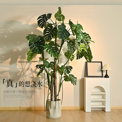 Simulated Green Plant Monstera for Living Room and Office, Bionic Indoor Plant Potted Decoration, Large Floor-Standing Decorative Artificial Tree