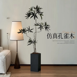 Peacock Wood Artificial Green Plant, High-End Light Luxury Living Room Bionic Fake Plant, Indoor Large Floor-Standing Potted Plant Decoration Ornament