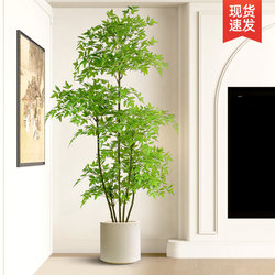 Simulated Green Plant Nandina Bamboo High-End Light Luxury Artificial Flower Tree Bionic Plant Indoor Large Decorative Living Room Floor-Standing Ornament