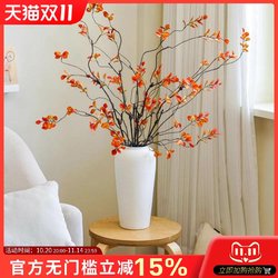Wabi-sabi style artificial flower decorations with high-end feel