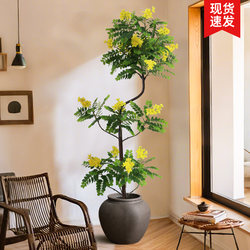 Artificial Plant Golden Tree Floor-Standing Potted Plant, Simulated Green Plant Ornament, Living Room Sofa Side Home Decoration Bonsai Fake Tree
