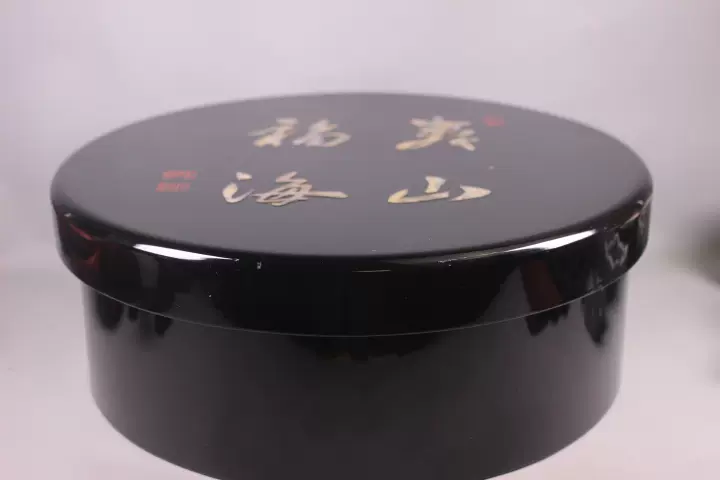 三器盆四方盆煎茶道具点茶用日本进口手工木盘水注盆山田平安堂-Taobao 