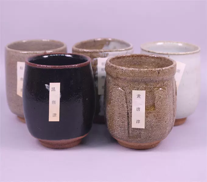 日本唐津烧中里太郎右卫门汤吞花形大茶杯子茶碗手工进口陶瓷器-Taobao