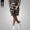 Maji camouflage shorts men,s trendy brand tooling five-point pants loose large size casual sports pants men,s summer breeches