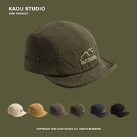 Качественная японская осенняя кепка, солнцезащитная шляпа, уличная шапка