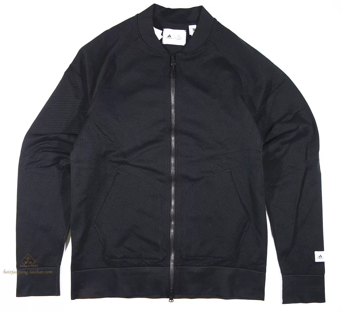 Reigning champ adidas on sale jacket