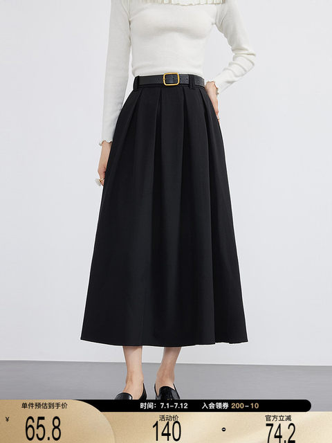 Aike black skirt for women 2025 spring commuter style pleated skirt high waist slim solid color mid-length A-line skirt
