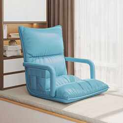 Folding Bed with Backrest, Tatami Backrest Chair, Single Dormitory Folding Chair, Bay Window Cushion, Lazy Sofa