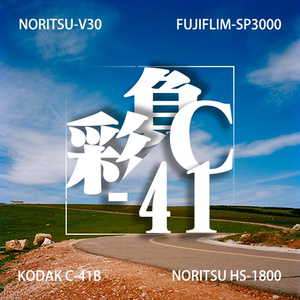 
[Only Darkroom] 135120 Color negative film disposable camera sweeping film old negative film scanning printing