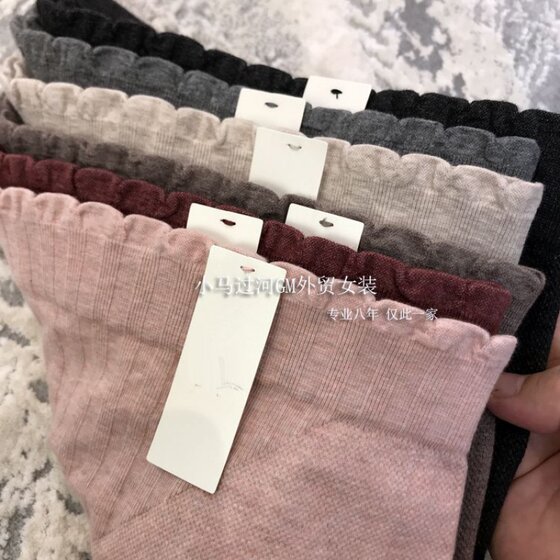 There are countless circles ~ too comfortable! Japanese single silk crotch panties! High bomb mid -waist breathable large size Kssee K female cotton
