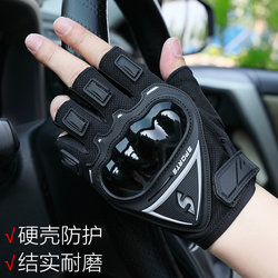 Tactical Half-Finger Gloves for Men, Spring and Summer Anti-Fall Fighting Sports Cycling Non-Slip Fingerless Motorcycle Gloves