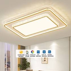 New Led Crystal Ceiling Lamp Living Room Lamp Accessible Luxury Elegant Simple Modern Eye Protection Bedroom Zhongshan Lamps Whole House 2