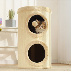 Cat Climbing Frame, Cat House, Cat Tree, All-In-One Cat Villa, Suitable for All Seasons, Enclosed Cat House, Double-Layer Cat Scratching Board, Cat Toys