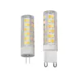 g4led đèn hạt 220v siêu sáng 12VG9 bóng đèn cắm halogen 12W ba màu mờ bóng đèn nhỏ 9 watt điện áp rộng Công tắc - Đèn báo