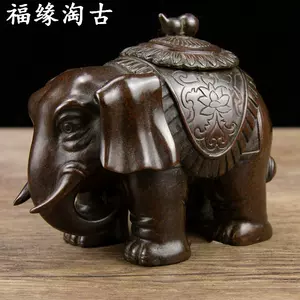 铜太平有象- Top 100件铜太平有象- 2024年3月更新- Taobao