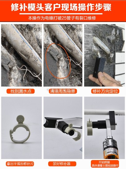 Kit Saldatore A Doppia Testa IKOPFLN - 6 Pezzi Per Riparazione Elettronica E PCB - Foto 5