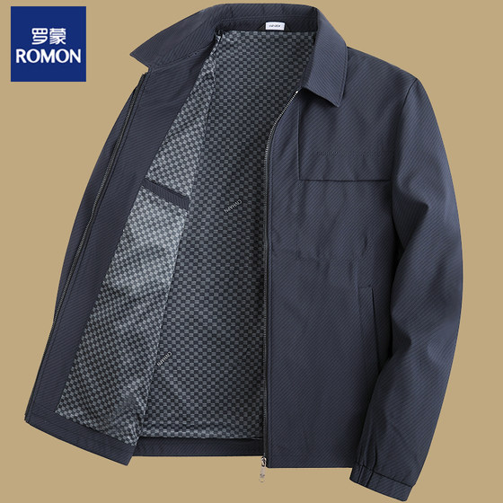 
Luo Meng 2026 spring and autumn short business casual stand collar dad wear lapel executive jacket men's middle-aged and elderly cadre wear