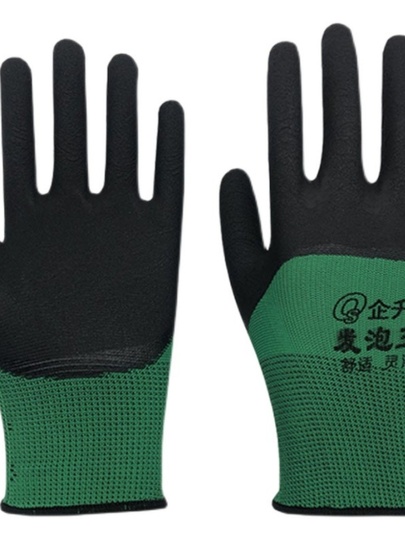 Guanti Isolati Per Elettricisti 400V - Antiscivolo, In Gomma E Nylon, Sicuri Per Lavori Elettrici E Manutenzione