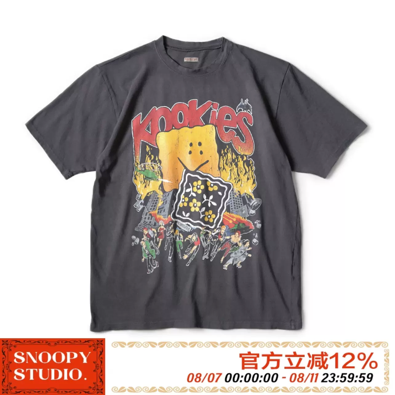 KAPITAL 平田和宏デザイン 天竺コットン 花柄刺繍 Tシャツ ブルー 山東:Kapital Bandana T-Shirt 變形蟲圖騰設計隨時斷貨五分袖平田和宏