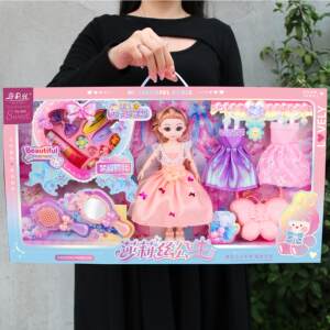 Children's dress-up doll play house toys girl princess dress-changing gift organization enrollment gift box gift