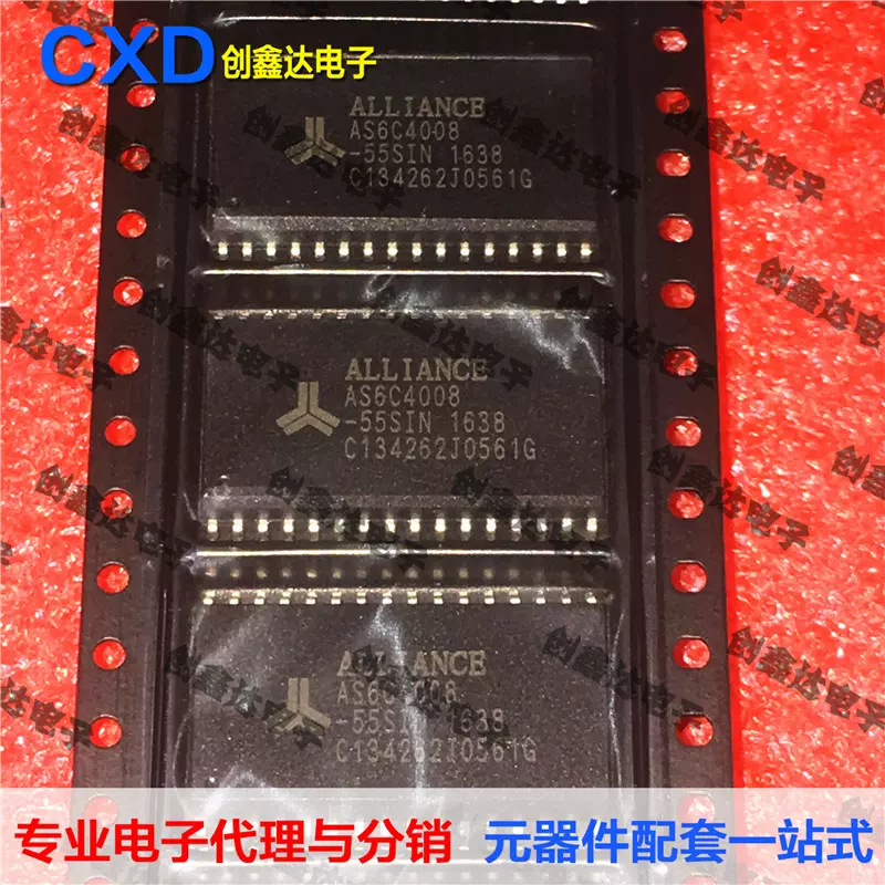 AS6C4008-55SIN AS6C4008-70SIN 低功耗CMOS單晶片芯片集成電路IC