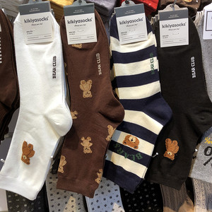 
South Korea imported KIKIYA men's socks Dongdaemen new bear color block mid-tube socks black and white solid color cotton socks 1134