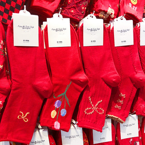 
New Year's Red Medium Stockings Autumn and Winter Cartoon Letters Red Zodiac Year Festive Socks Korean New Women's Socks