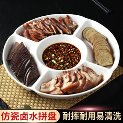 Brine Platter for Restaurants, Commercial Cold Dish Platter, Braised Food, Brine Cold Platter, Five-Compartment Melamine Plate
