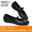 Giày công sở nam nữ WAKO slipper chống trượt, chống thấm nước, chống dầu, nhẹ, chuyên dùng cho bếp khách sạn, nhà hàng, căng tin 