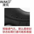 Giày lười WAKO nam đầu bếp chống trượt giày công sở chống thấm nước, chống dầu và chống mài mòn nhà bếp căng tin nhà bếp khách sạn đặc biệt