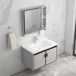 Space Aluminum Bathroom Cabinet Combination Ceramic Integrated Simple Bathroom Small Apartment Washbasin Washbasin Washbasin