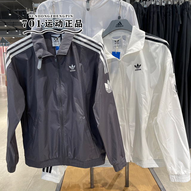 Adidas clover men's coat lapel woven windproof sports casual jacket JI7533 JI7535