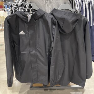 
Genuine Adidas Men's Jacket Woven Windproof Outdoor Sports Jacket IK4010
