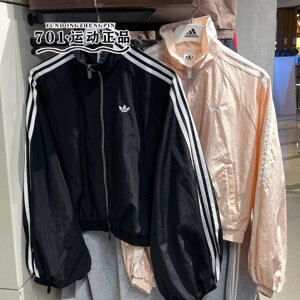 
adidas clover women's short jacket three stripes fashion trend slim jacket KY5046 KY5045