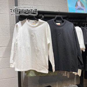 
Nike NIKE men's round neck loose knitted breathable sports casual long-sleeved T-shirt DO7391-010-100