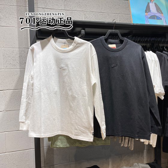 
Nike NIKE men's round neck loose knitted breathable sports casual long-sleeved T-shirt DO7391-010-100