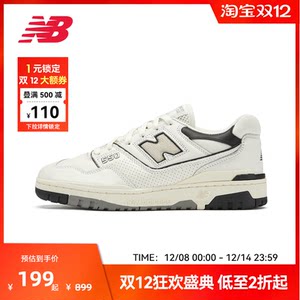 
New Balance NB official men's and women's fashion trend retro versatile sports and casual shoes BB550LWT